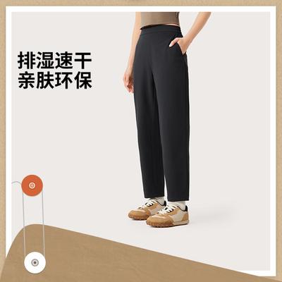 李宁正品2025夏季新款女子排湿干爽舒适梭织运动直筒长裤AYKV176