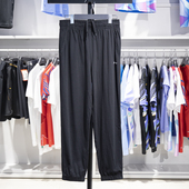 AKLT541 李宁正品 健身系列男子轻薄透气柔软亲肤宽松运动束脚裤