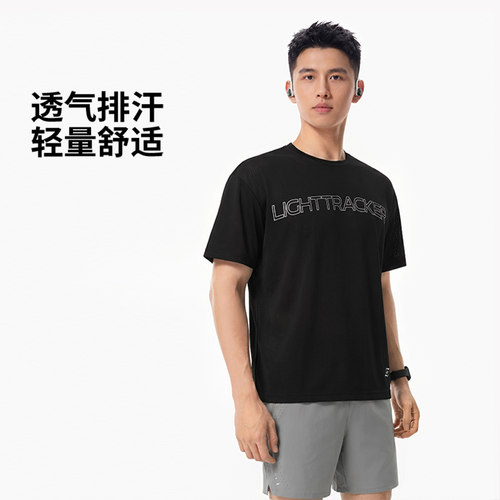 李宁正品男女反光运动短袖T恤