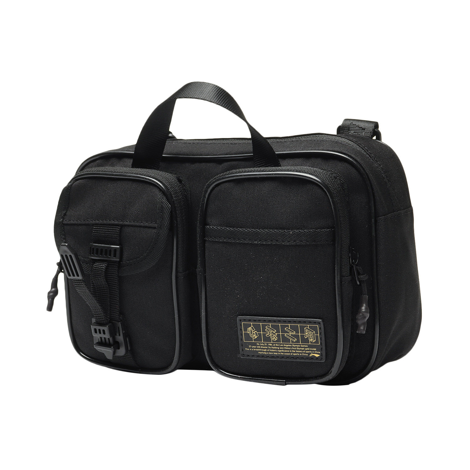 李宁正品运动时尚潮流系列男女同款斜挎包单肩包休闲背包ABDQ382