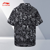 衬衫 Lining ASHT017 男子时尚 潮流运动休闲短袖 李宁正品 新款