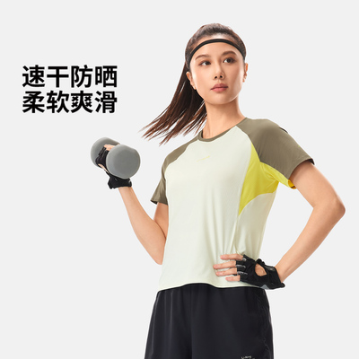 李宁正品女子圆领短袖T恤