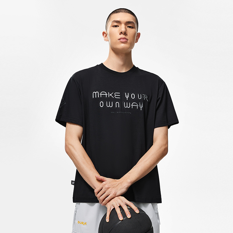 Lining/李宁正品韦德x艺术家CYRIL合作系列男子运动短袖ATST795