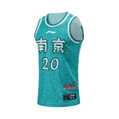 Lining 李宁正品 CBA南京队专业篮球系列男子比赛训练上衣AAYTA21