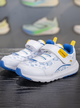 李宁正品X卓大王联名系列小童轻便透气耐磨休闲运动鞋YKNS142-1