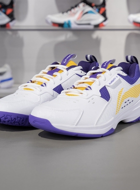 李宁正品全能王V 男女款时尚低帮减震耐磨训练羽毛球鞋AYTT001-4