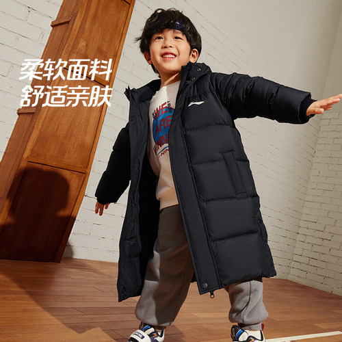 Lining/李宁正品冬季儿童休闲运动个性简约保暖连帽羽绒服YYMT169