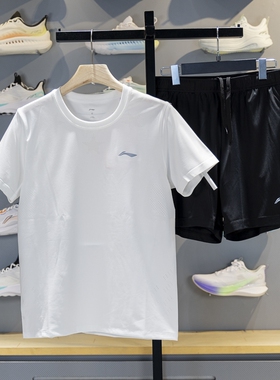 李宁正品乒乓球系列男女同款简约运动吸湿速干比赛套装AATV071-2