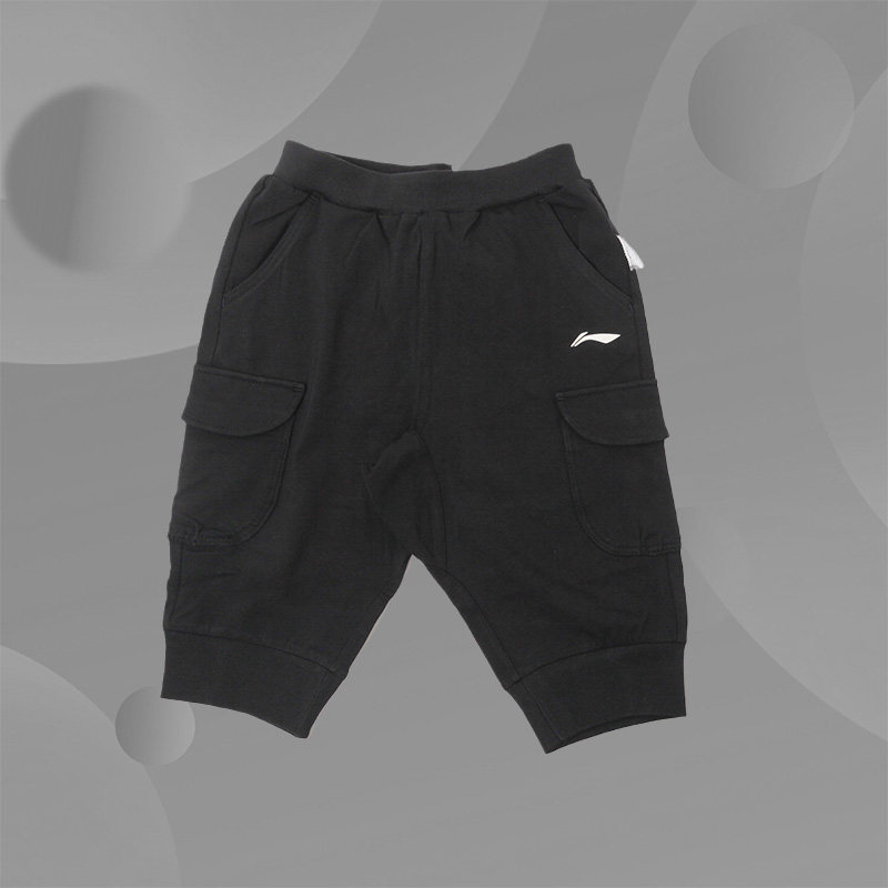 李宁运动生活系列男女小童束脚七分卫裤夏季新款YKQR114,童装/婴儿装/亲子装,裤子,淘宝优惠券,粉丝福利购,淘宝优惠卷