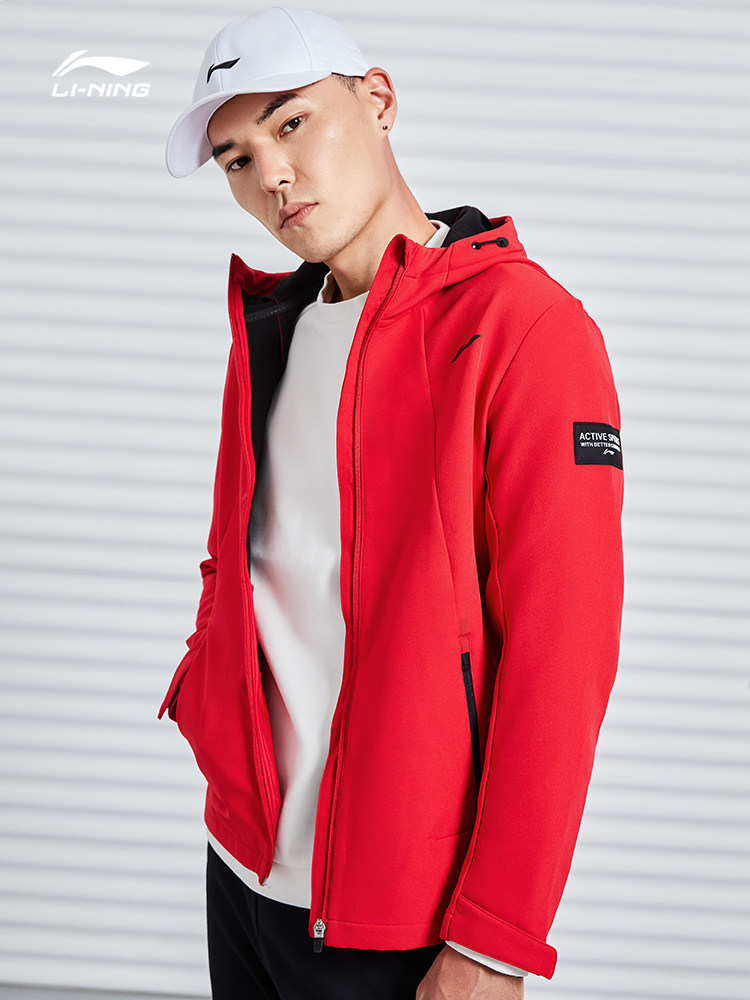 리 닝 겨울 남성 트레이닝 가디건 플러스 벨벳 슬림 스포츠 스웨트 재킷 AFDQ703
