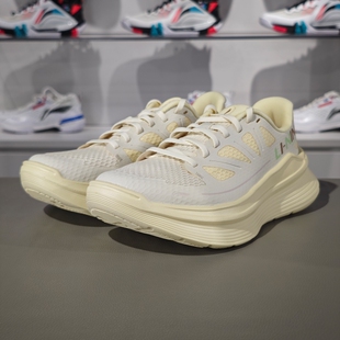 李宁正品2024新款凌越女子反光舒适透气耐磨运动跑步鞋ARSU098-1