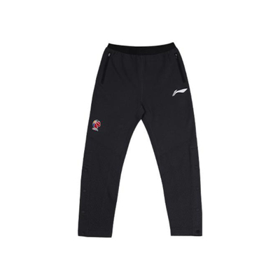 李宁正品CBA专业篮球系列男子运动训练比赛直筒休闲长裤AKLTC79-1