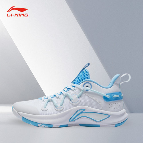 Lining/李宁正品闪击Team男子透气防滑减震耐磨实战篮球鞋ABPR045