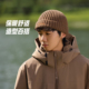 李宁正品 CF溯男女同款 潮流休闲百搭保暖高弹抗静电针织帽AMZU085