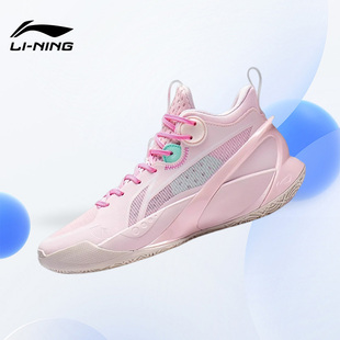 Lining/李宁正品音速10男子䨻科技 轻弹稳定缓震篮球鞋ABAS069
