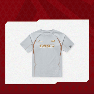李宁正品新款RNG战队炫彩队服男女同款宽松V领运动短袖T恤ATSU709