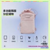 李宁正品 综合体能系列男女大童时尚 便携小巧多功能斜挎包YBDV005