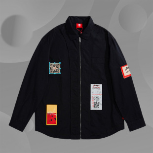 中国李宁正品开衫外套国潮正品男女秋季休闲立领保暖夹克ASHR133