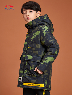 李宁正品中长款羽绒服反季男大童新款BADFIVE篮球系列上衣YYMP007