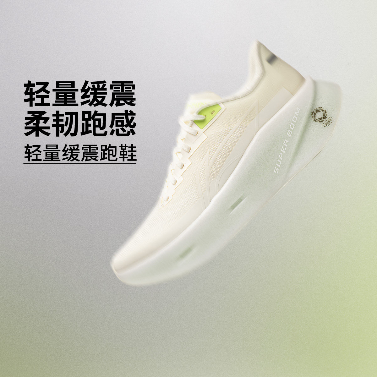 李宁正品女子运动百搭舒适轻量高回弹轻质缓震跑步鞋ARBW004-43 - 实物图