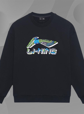 李宁正品新款男子系列宽松舒适时尚套头圆领卫衣AWDSI59