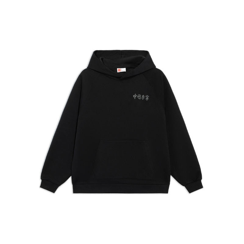 李宁正品简约跑步舒适运动卫衣