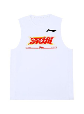 李宁正品夏季新款男子圆领透气印花运动训练无袖背心AVST159-2