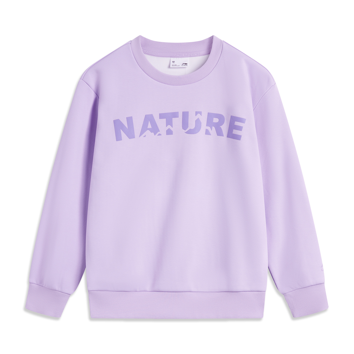 李宁正品女大童针织圆领套头卫衣