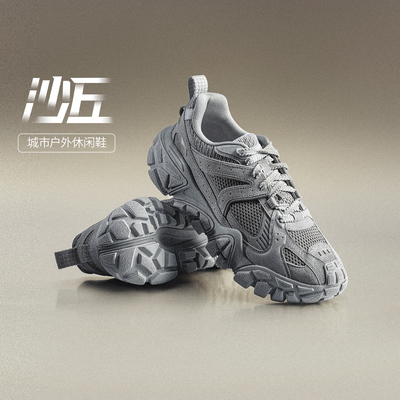 李宁正品沙丘男子经典低帮简约网面透气潮流缓震休闲鞋AGCU379