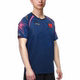 Lining 乒乓球服国家队乒乓系列男子速干凉爽上衣AAYS255 李宁正品