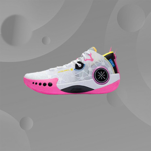 中国李宁篮球鞋韦德之道9幻影男新款减震运动鞋 ABPR049