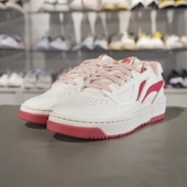 ABCV007 柔软回弹耐磨篮球文化鞋 反伍BADFIVE新秀男女款 李宁正品