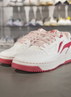 李宁正品反伍BADFIVE新秀男女款柔软回弹耐磨篮球文化鞋ABCV007-1