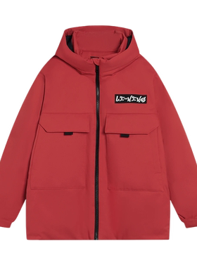 Lining/李宁正品童装男童宽松加厚保暖新年红色羽绒服YYMT001-1