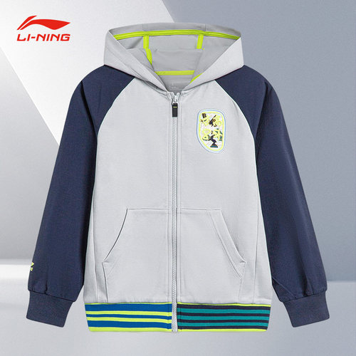 Lining/李宁秋季大童新款中国文化系列宽松连帽开衫卫衣YWDT195