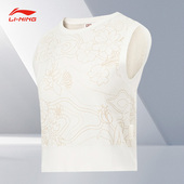 李宁正品 无袖 夏季 女子潮流透气舒适修身 背心AMVT002 新款 Lining