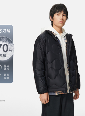 李宁男子冬季防泼水保暖鸭绒超轻短款羽绒服外套AYMS081