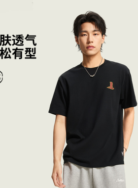 李宁正品反伍BADFIVE男子亲肤透气运动训练圆领短袖T恤AHSW001