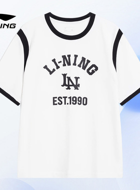Lining/李宁正品运动时尚系列女子宽松休闲圆领短袖T恤AHST858