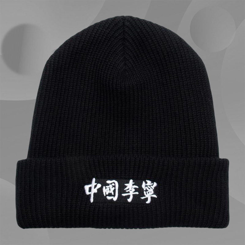 Lining/李宁正品时尚系列男女同款潮流运动休闲针织帽子AMZS049