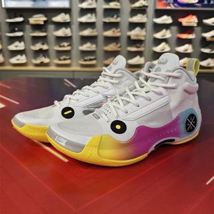 Lining/李宁正品韦德之道10男子缓震防滑耐磨中帮篮球鞋ABAS115