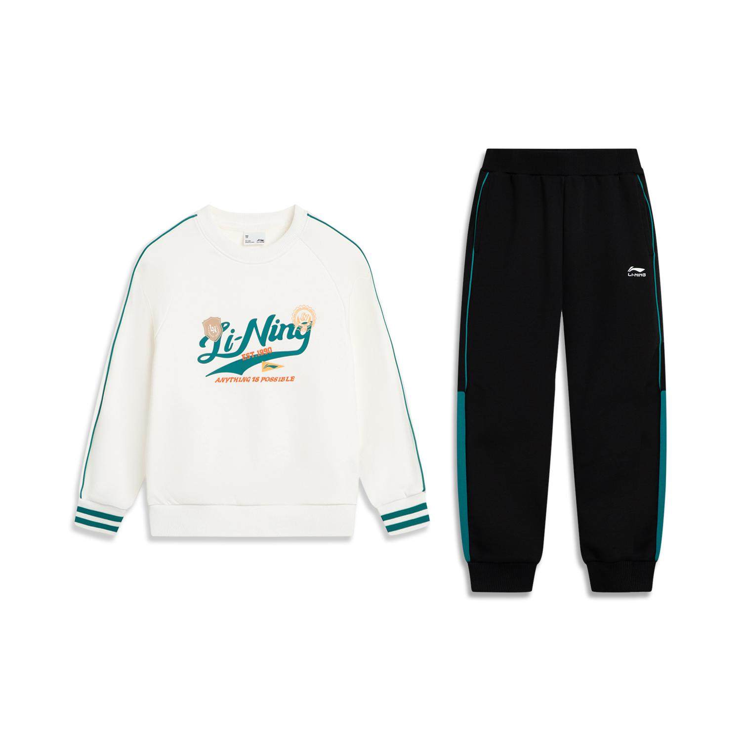 李宁正品2025新款男女小童户外休闲运动训练束脚卫衣套装YWEV035,童装/婴儿装/亲子装,套装,淘宝优惠券,粉丝福利购,淘宝优惠卷