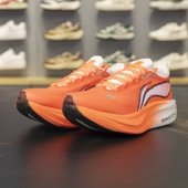 李宁正品 ARMV003 飞电5 ELITE男女䨻丝轻质透气耐磨竞速比赛跑鞋