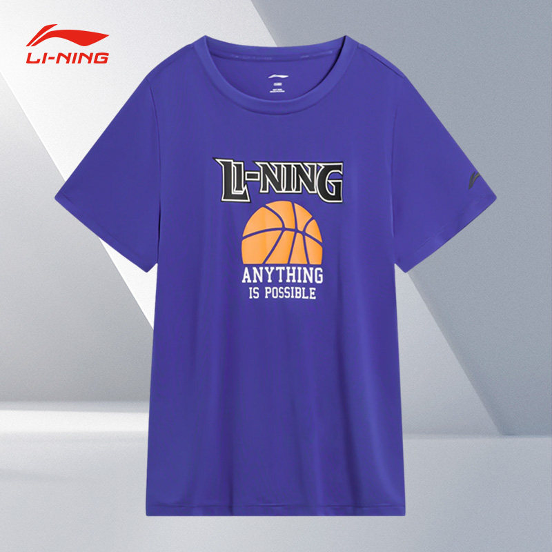 Lining/李宁正品夏季新款儿童宽松运动透气圆领短袖T恤YTST111-2,童装/婴儿装/亲子装,T恤,淘宝优惠券,粉丝福利购,淘宝优惠卷