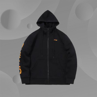 李宁长袖男秋冬新款开衫夹克卫衣连帽外套针织加绒运动男 AWDPD23