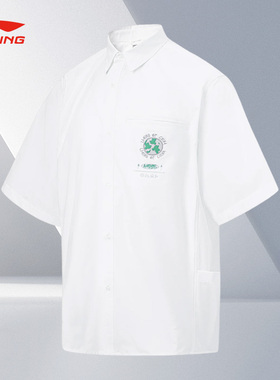 Lining/李宁正品新款男子时尚百搭宽松透气休闲短袖衬衫ASHT029