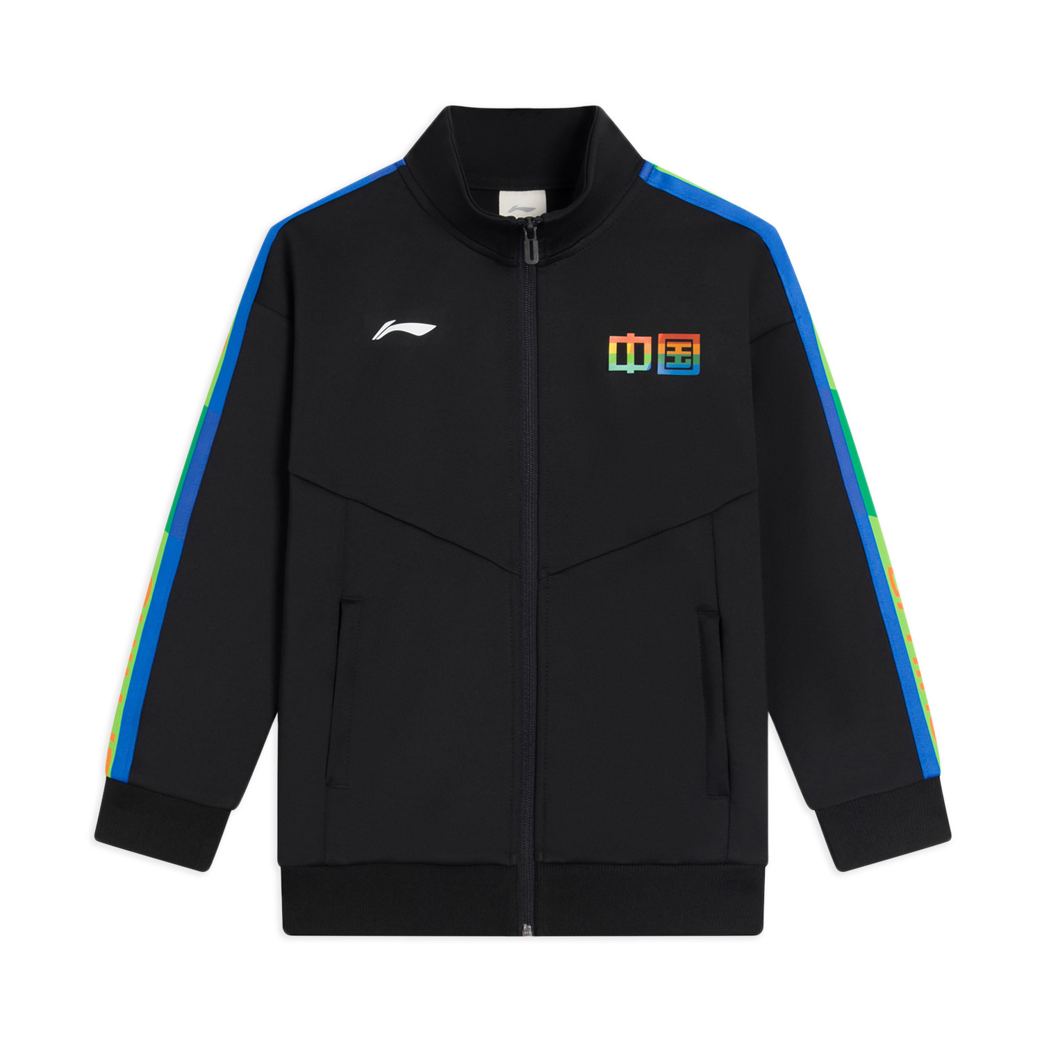 Lining/李宁正品男女大童乒乓球系列宽松休闲立领运动外套AWDS314,童装/婴儿装/亲子装,普通外套,淘宝优惠券,粉丝福利购,淘宝优惠卷