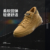 惟吾 MID WHEAT男子加绒保暖回弹耐磨经典 李宁正品 休闲鞋 AGCU419