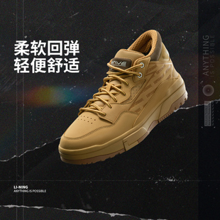 休闲鞋 李宁正品 WHEAT男子加绒保暖回弹耐磨经典 MID AGCU419 惟吾