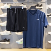 李宁正品 AATV055 乒乓球系列男子时尚 简约透气运动训练比赛套装